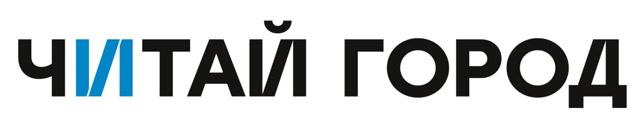 Логотип магазина Читай-город